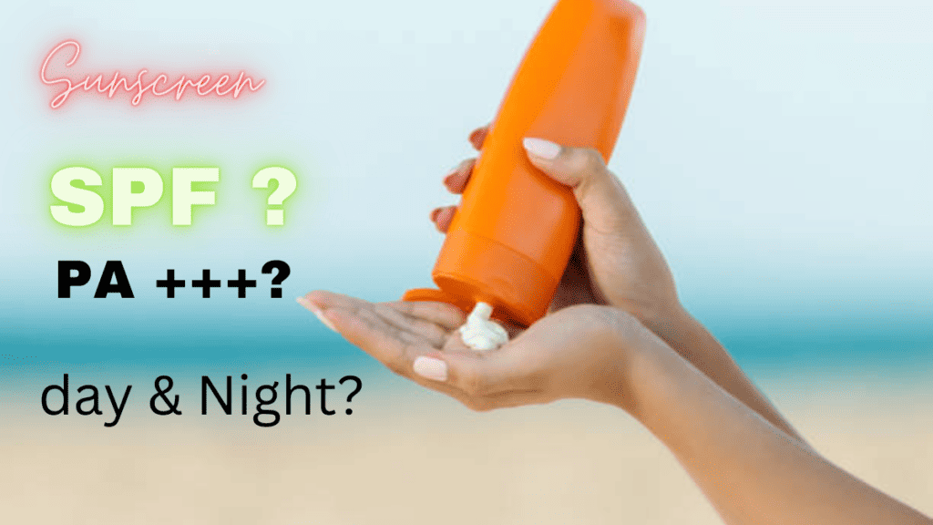 sunscreen लगाना क्यों जरूरी है